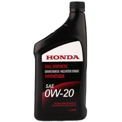 Моторное масло Honda SL Ultra 0W-20, 1л